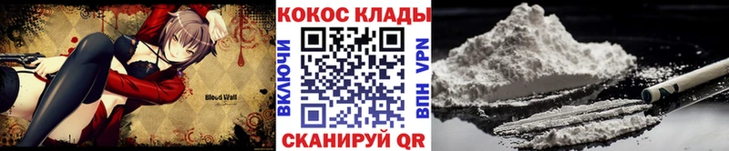 Купить закладку ГАШИШ  ГЕРОИН  Меф  Каннабис  Нурлат