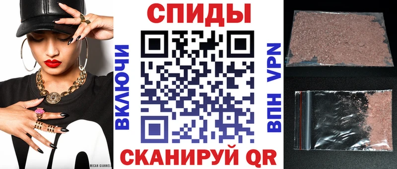 Купить закладки  Нурлат  АМФЕТАМИН VHQ 