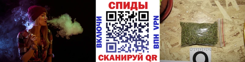 Купить где  Нурлат  Бутират Butirat 