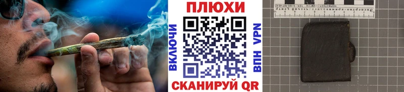 Купить где  Нурлат  ГАШ Ice-O-Lator 