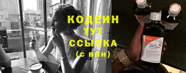 прущая мука Липки