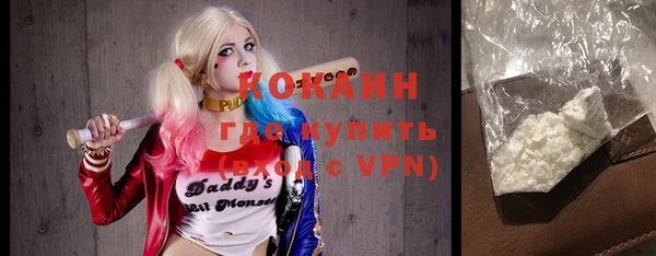 таблы Лихославль