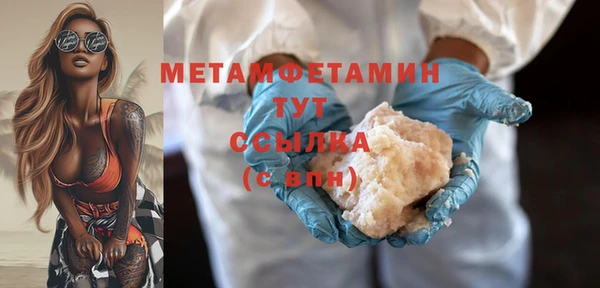 прущая мука Липки