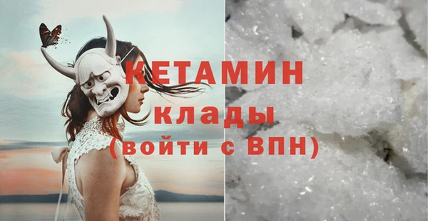 эйфоретик Лиски