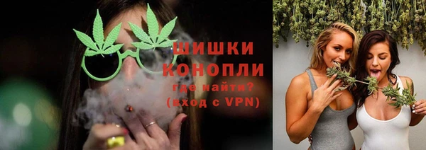 эйфоретик Лиски