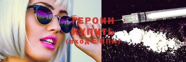 прущая мука Липки