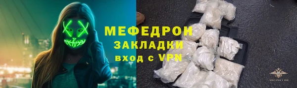 эйфоретик Лиски