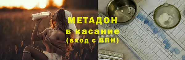 прущая мука Липки