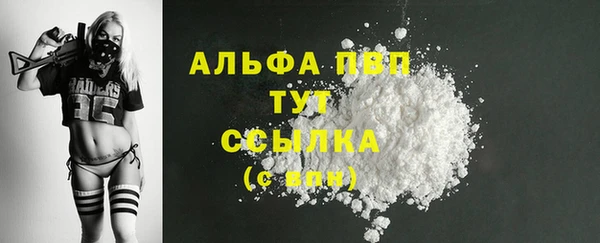 эйфоретик Лиски