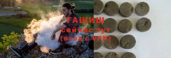 эйфоретик Лиски