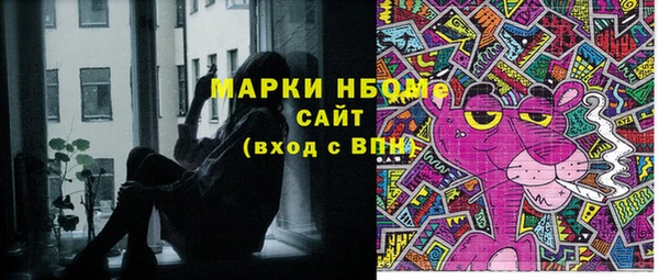 прущая мука Липки