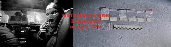 эйфоретик Лиски