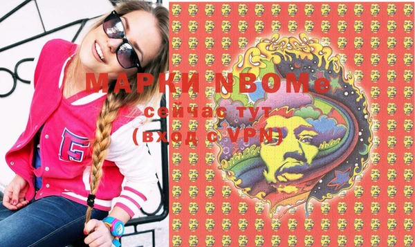 прущая мука Липки
