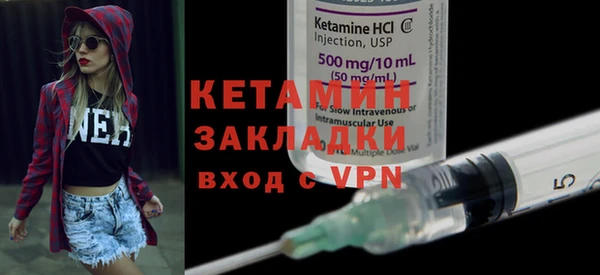 таблы Лихославль