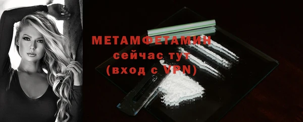 прущая мука Липки