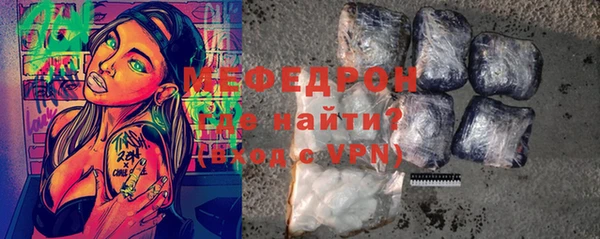 эйфоретик Лиски