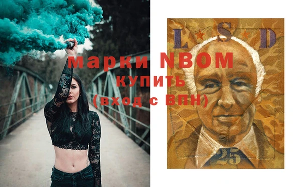 таблы Лихославль