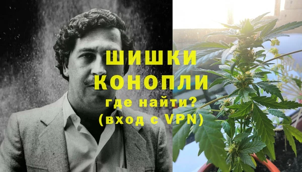 таблы Лихославль