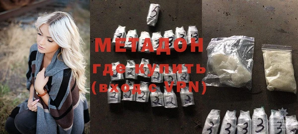 прущая мука Липки