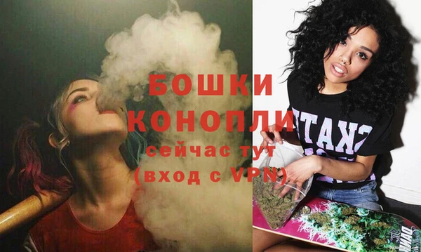 таблы Лихославль