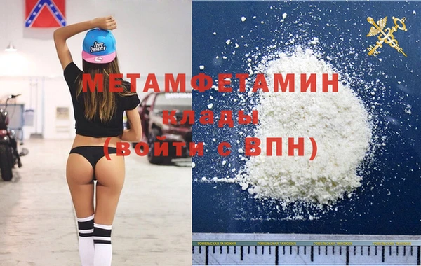 эйфоретик Лиски