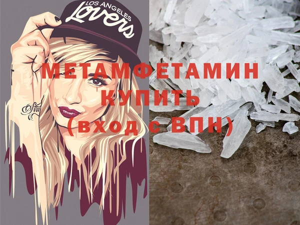 прущая мука Липки
