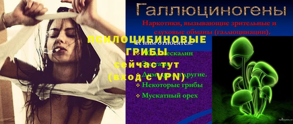 эйфоретик Лиски