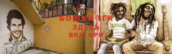 эйфоретик Лиски
