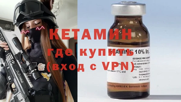 таблы Лихославль