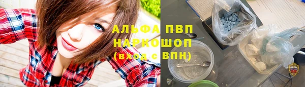прущая мука Липки