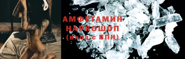 таблы Лихославль