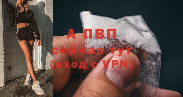 прущая мука Липки